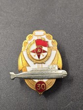 Division der - „31.,