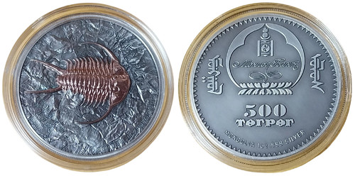 500 togrog mongolei 2016 - mongolei,