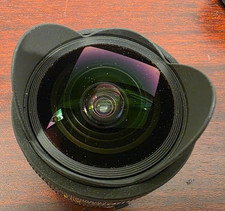 SIGMA Superweitwinkel-OBJEKTIV