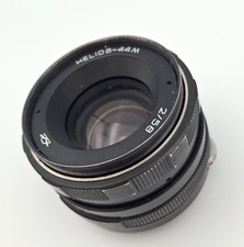 Vintage HELIOS-44M 2/58 MADE