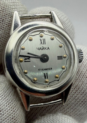Vintage chaika damenuhr - vintage, 925