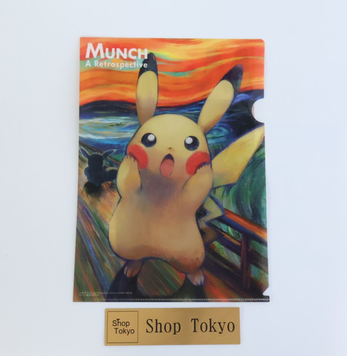 Pokemon pikachu munch - pikachu,