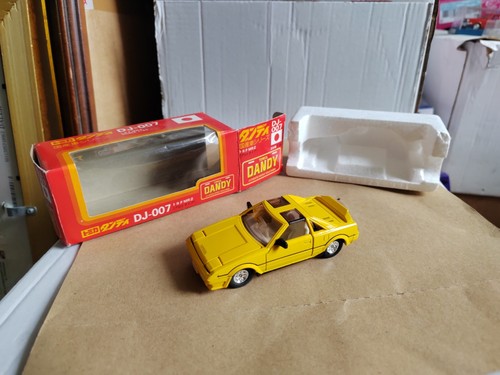 Boxed model vintage - boxed,