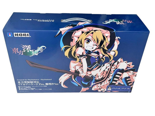 Hori touhou shinpiroku arcade - hori,