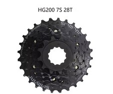 Shimano kassette hg200 - kassette, cs-hg200