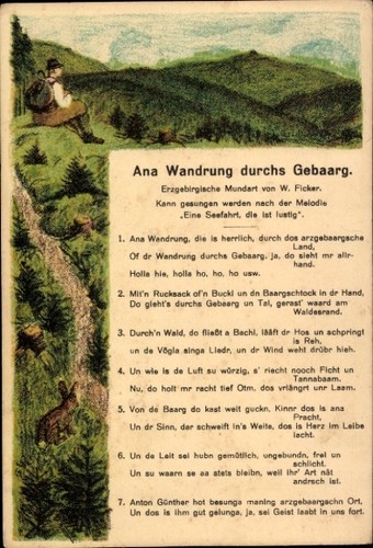 Lied ana wandrung durchs - ana,