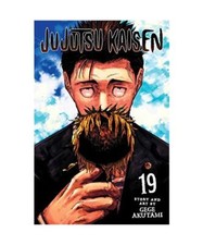 Jujutsu Kaisen, Vol. 19, Gege Akutami