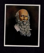 418824/ Zigarettenbild –