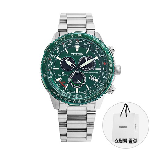 Citizen promaster cb5004 59w - citizen, cb5004-59w