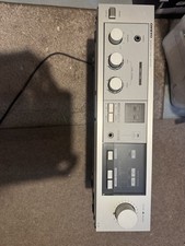 Onkyo A-22 Integrated Stereo Amplifier HiFi Verstärker Sound A22 Audio -