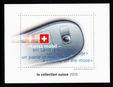 Schweiz Vignettenblock von