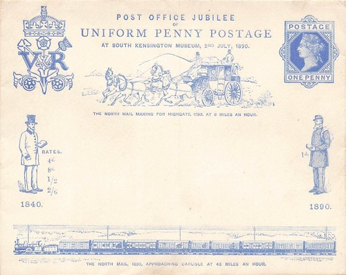 155169 eisenbahn gsu - 155169),