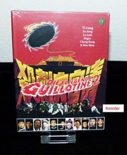 Shaw Brothers - Die Fliegende