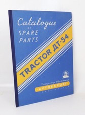 Ersatzteilkatalog Traktor 54 Raupenschlepper UdSSR Moskau Autoexport 1950er
