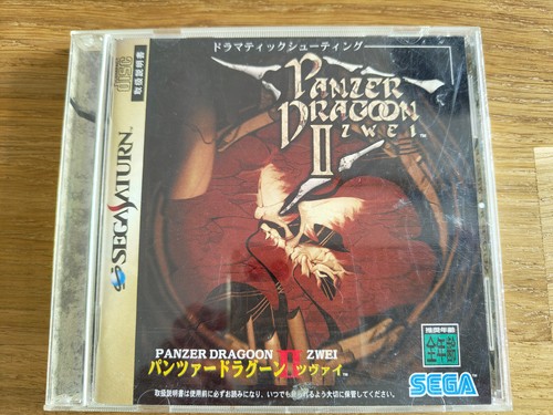 Panzer dragoon zwei für - panzer, ii
