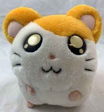 Hamtaro Plüschtier Ham-Ham