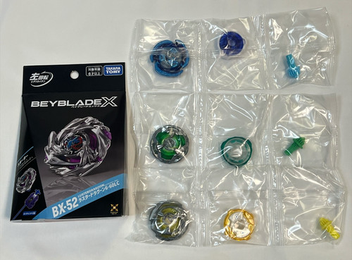 Beyblade all in one - x,