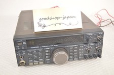 Kenwood TS-690V All Mode