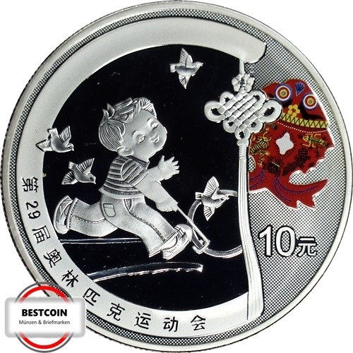 China 1704 yuan oly - km,