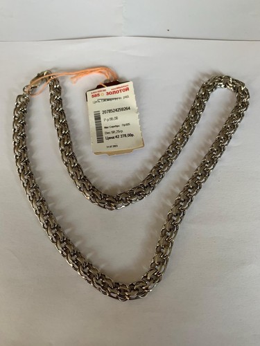 Silber 925 bismarck kette - silber,