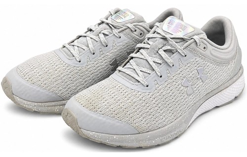 Under armour charged - charged, 3
