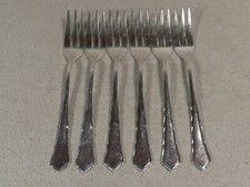 WMF 2100 Chippendale 6