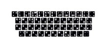 Наклейки на клавиатуру DE - RU für Laptop, PC Tastatur WEISS 13x13mm  NEU