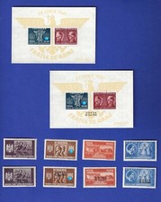 WKII Rumänische Legion  kpl. Ausgaben Blocks 17,18, 706/09 & 712/15 (*) & ** !!