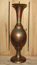 Vintage verzierte Messingvase mit Blumengravur