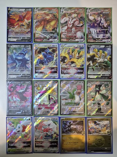 Pokemon kartensammlung holo - kartensammlung,