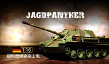 Deutsches jagdpanther - deutsches,