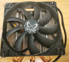 CPU-Kühler Scythe Kabuto 2