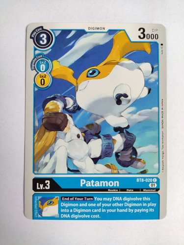 Patamon bt8 020 digimon card - patamon,
