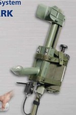 Army Vallon Metallminen