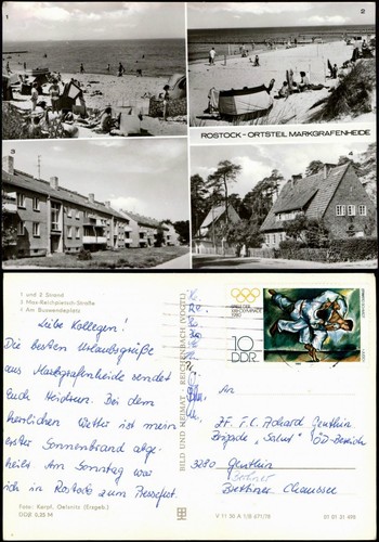 Ansichtskarte rostock strand - ansichtskarte,