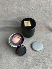 JUPITER-9 SILVER 85mm f/2 Rangefinder Soviet lens mount M39 #6600104