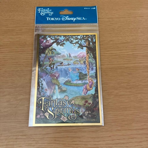 Tokyo disneysea fantasy - tokyo,