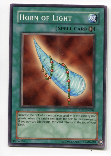 Horn of light common - horn,