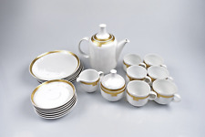 Rosenthal Kaffeeservice Studio Linie „Plus" Plural für 6 Personen  Wolf Karnagel