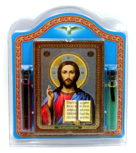 Ikone jesus christus - jesus,