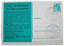 BRD - Postkarte / Das