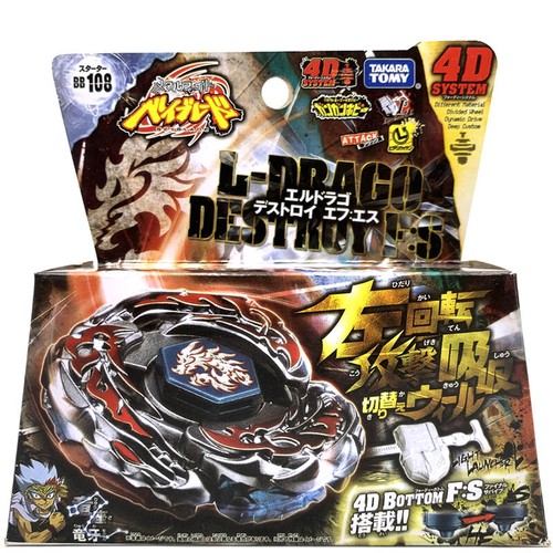 Takara tomy drago - takara, l-drago