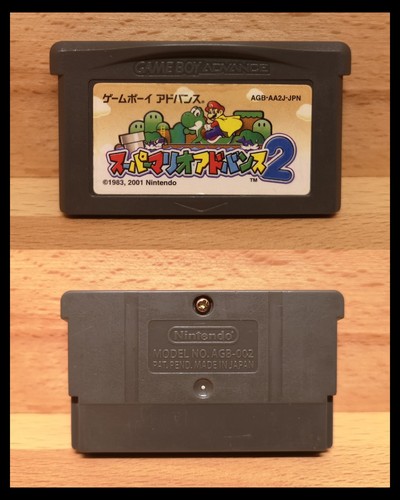 Game boy advance super mario - advance,
