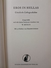 EROS IN HELLAS Griechische