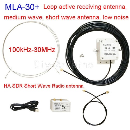30mhz ring active receive - 0.5-30mhz,