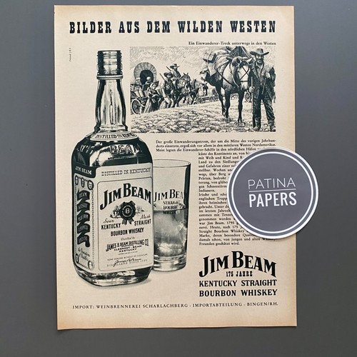 1971 jim beam - jim, whiskey
