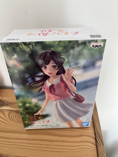 BANPRESTO