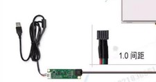 4 Wire Resistance  LCD Touch Screen Panel USB Controller Connector for windows #