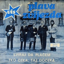 7" Plava Zvijezda – Sviraj