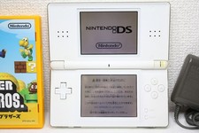 Nintendo DS Lite Konsole Weiß